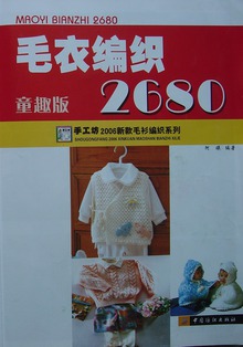   2680 -     (, )