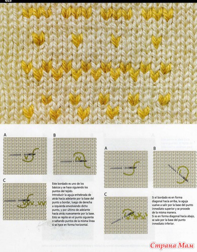 PARA-TI-GUIA-DE-PUNTOS-DOS-AGUJAS-V.8