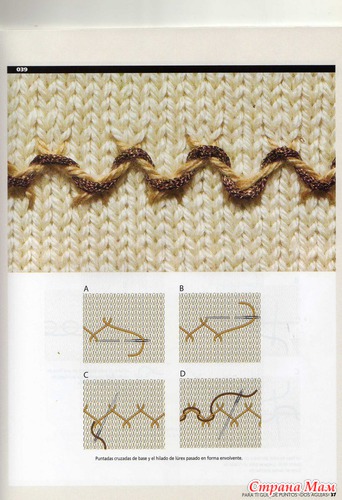 PARA-TI-GUIA-DE-PUNTOS-DOS-AGUJAS-V.8