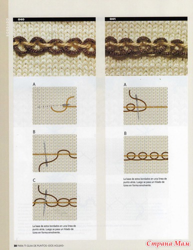 PARA-TI-GUIA-DE-PUNTOS-DOS-AGUJAS-V.8