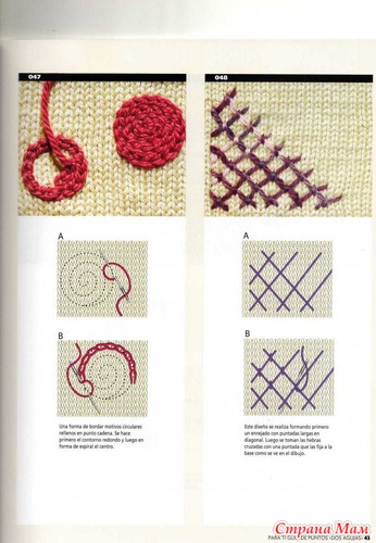 PARA-TI-GUIA-DE-PUNTOS-DOS-AGUJAS-V.8