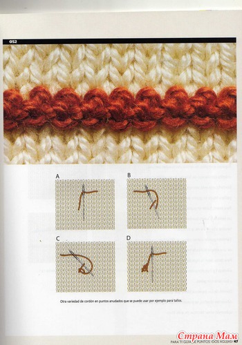 PARA-TI-GUIA-DE-PUNTOS-DOS-AGUJAS-V.8