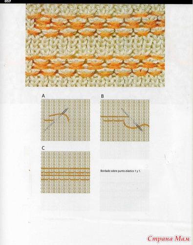 PARA-TI-GUIA-DE-PUNTOS-DOS-AGUJAS-V.8