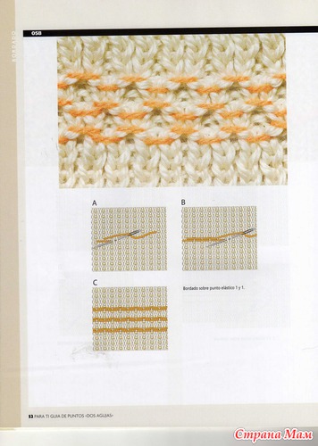 PARA-TI-GUIA-DE-PUNTOS-DOS-AGUJAS-V.8