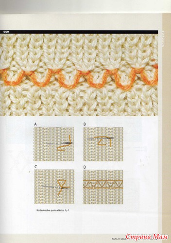 PARA-TI-GUIA-DE-PUNTOS-DOS-AGUJAS-V.8