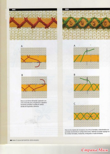 PARA-TI-GUIA-DE-PUNTOS-DOS-AGUJAS-V.8