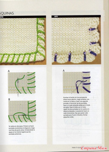 PARA-TI-GUIA-DE-PUNTOS-DOS-AGUJAS-V.8