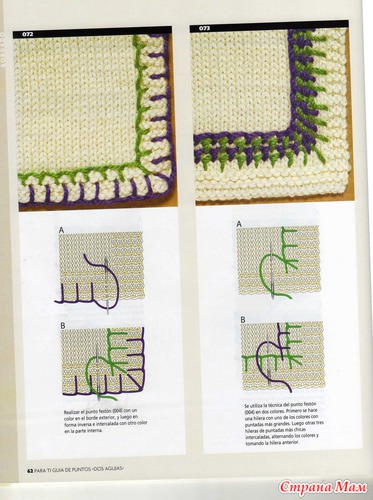 PARA-TI-GUIA-DE-PUNTOS-DOS-AGUJAS-V.8