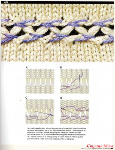 PARA-TI-GUIA-DE-PUNTOS-DOS-AGUJAS-V.8