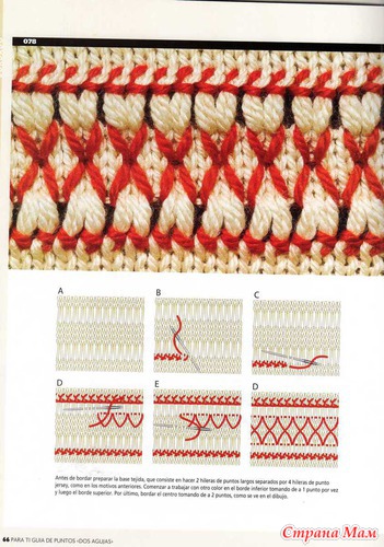 PARA-TI-GUIA-DE-PUNTOS-DOS-AGUJAS-V.8