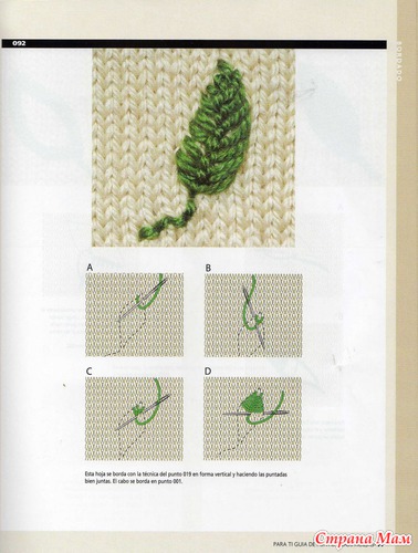 PARA-TI-GUIA-DE-PUNTOS-DOS-AGUJAS-V.8