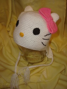 ������� Kitty