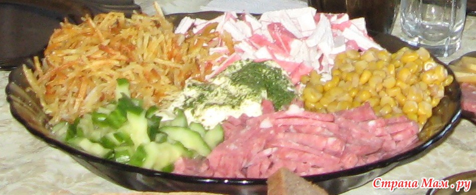 Радуга салат фото