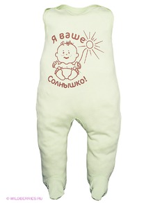 Закупка детского трикотажа ЛЕО закрыта!!!