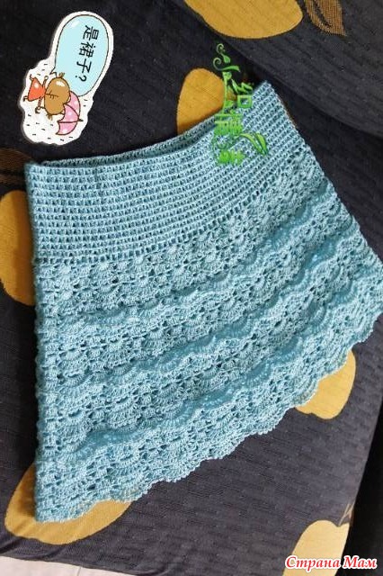 Вяжем юбку малышке