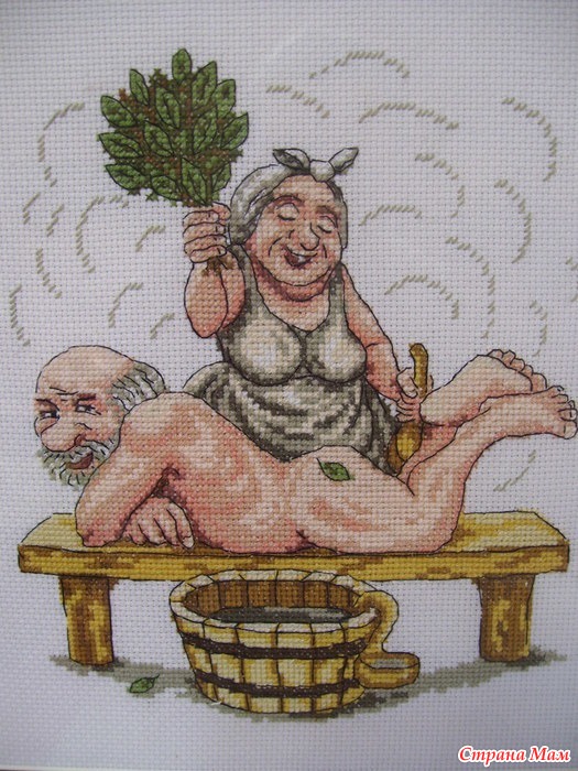Секс Мультфильм Бабушка