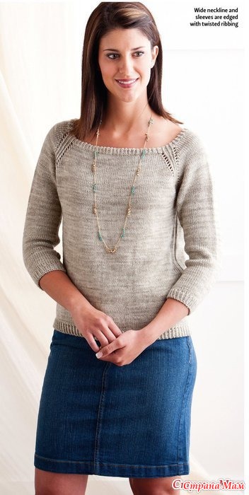 ������� A Twisted Little Raglan