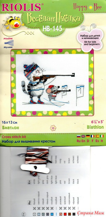 ������. ������� 2014.