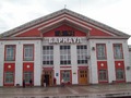 железнодорожный вокзал.Город Барнаул.Алтай.Сибирь