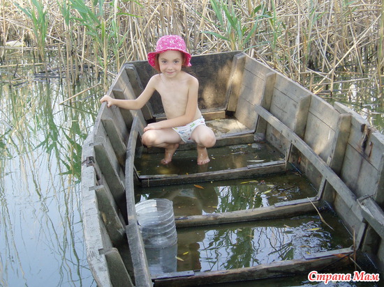 ������� �����..