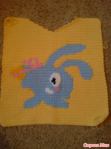 ������� ������� ���� � ������ ����