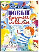 ������� ������ ��� �������