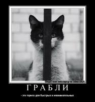 � ������� ������� ����