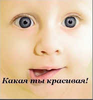 ������ ��� �����...