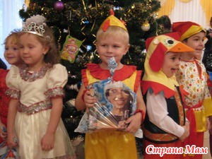 ��� ��������!