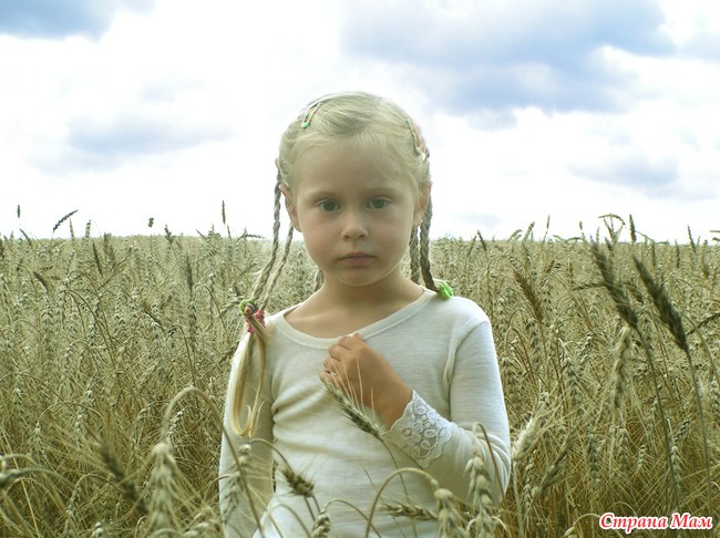 Дети нас вдохновляют! - Страна Мам