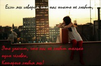 ����� ������ �����...