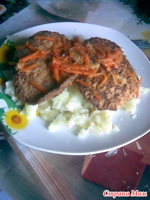 Рыбные лепешки