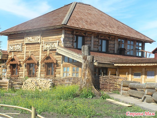 ������� "����� ����"