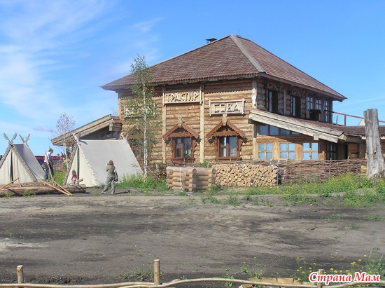 ������� "����� ����"