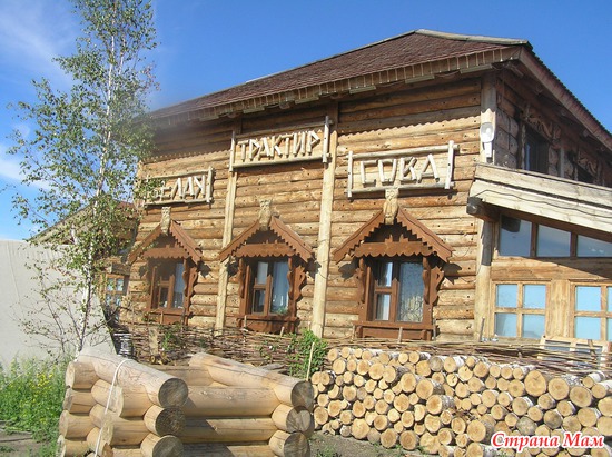 ������� "����� ����"