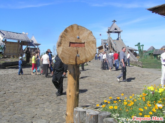 "������"