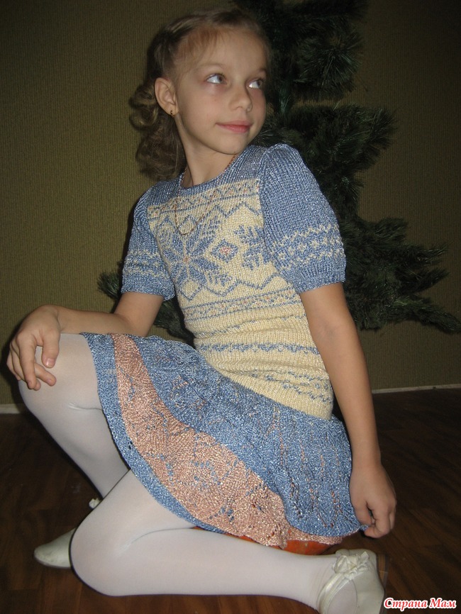 Связывала дочь. Связывала дочь. Связанные женщины и дети. Сязаные верёвкой дети. Связанные женщины и дети.