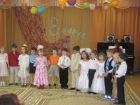 ����� �������� 8 �����!!! ����� ��� ����� ����������!