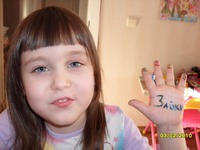 �������� ������. "�����������  ����"