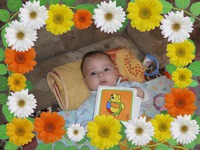 ������� ������ ������� 4 ������.