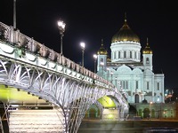 ������� �������!