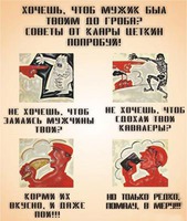 8 �����. ������� �������.