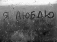 ���� � ����!!!