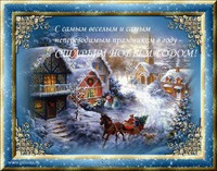 �� ������ ����� �����!