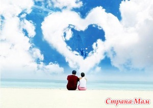 ����� � ��� �����?