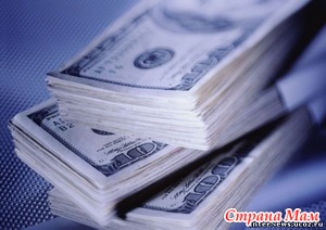 ��������� �� ���������� , ��� ��� ��������� � ������������ �����