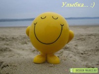 ����� ����� ���� :-)