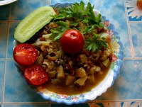 ������� ���� � �������