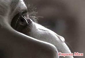 что делать если женщина плачет памятка мужчинам. Смотреть фото что делать если женщина плачет памятка мужчинам. Смотреть картинку что делать если женщина плачет памятка мужчинам. Картинка про что делать если женщина плачет памятка мужчинам. Фото что делать если женщина плачет памятка мужчинам