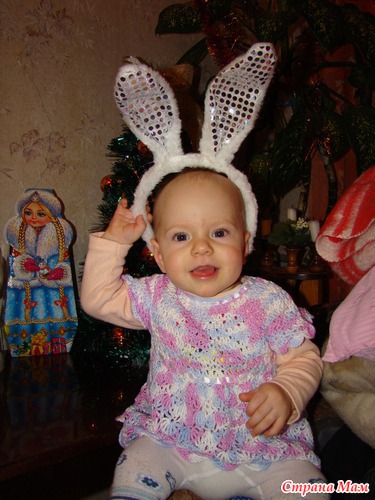 ���� 11 ������� ! ��������� ������!!!